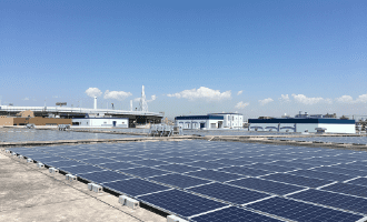 Sakai City Sanpo Water Reclamation Center Solar Power Plant
